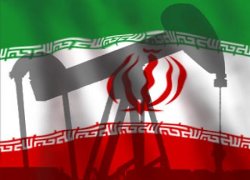 Iranian Oil Bourse Opening